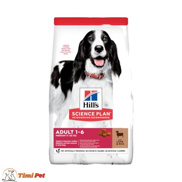 HSPC ADULT JAGNJETINA 10kg