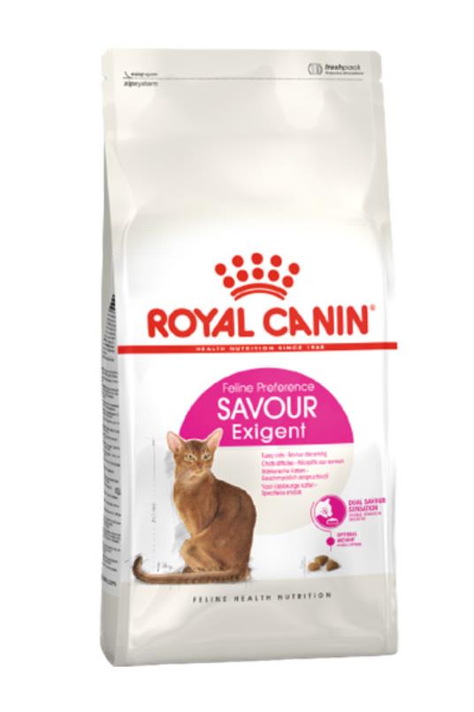 Savour Exigent 10kg [EN]