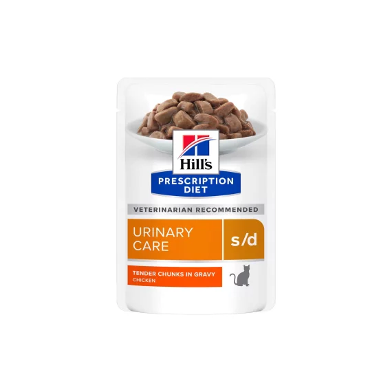 HPDC S/D 3kg