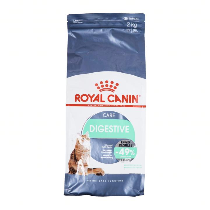 Digestive Care Cat 2kg [EN]