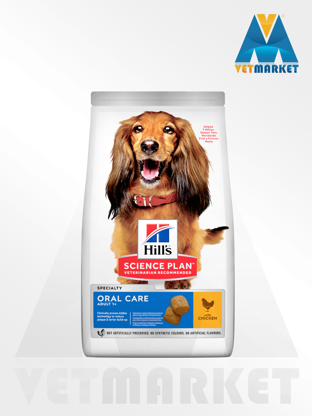 HSPD MATURE ADULT MEDIUM JAGNJETINA&PIRINAČ 2,5kg