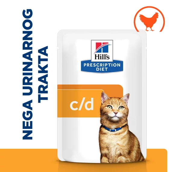 Hill's PRESCRIPTION DIET C/D MULTICARE URINARY PILETINA 85g