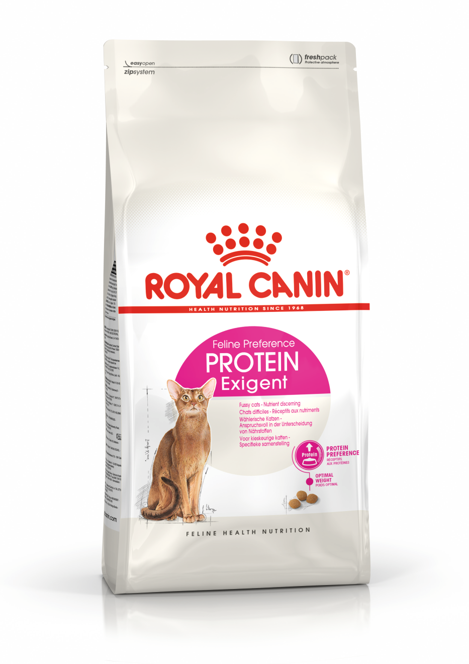 Protein Exigent 2kg