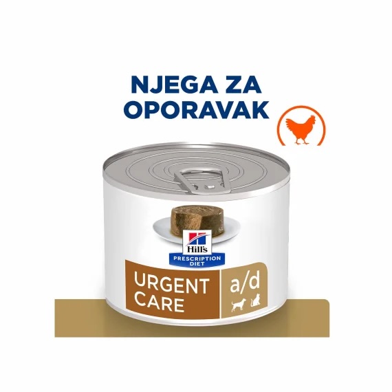 HPD A/D KONZERVA PILETINA 200g