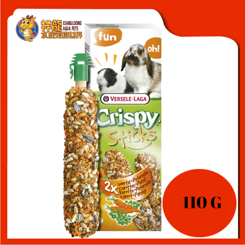 VLG Sticks RABBITS-G. PIGS ŠARGAREPA I PERŠUN (2 kom) [EN]