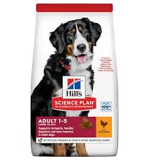 HSPD ADULT LARGE BREED JAGNJETINA I PIRINAČ 14kg