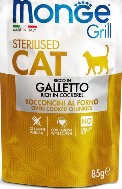 Monge Grill Sterilised Cat Cockerel 85g