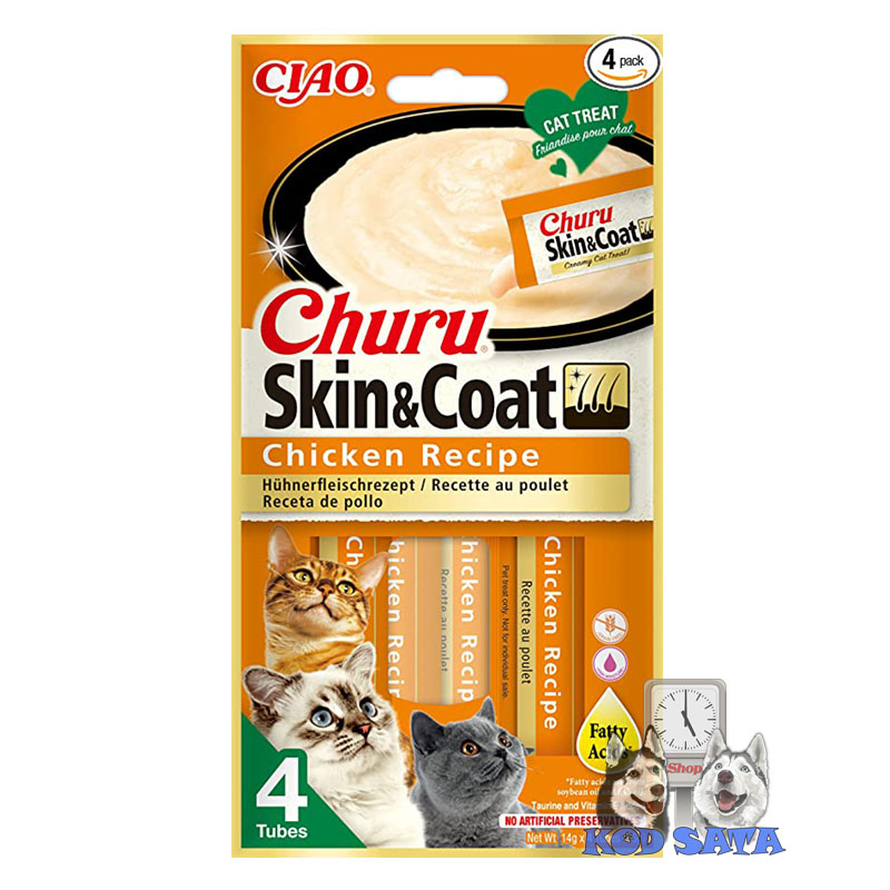 Inaba Cat Churu Za kožu i krzno tunjevina 4x14g