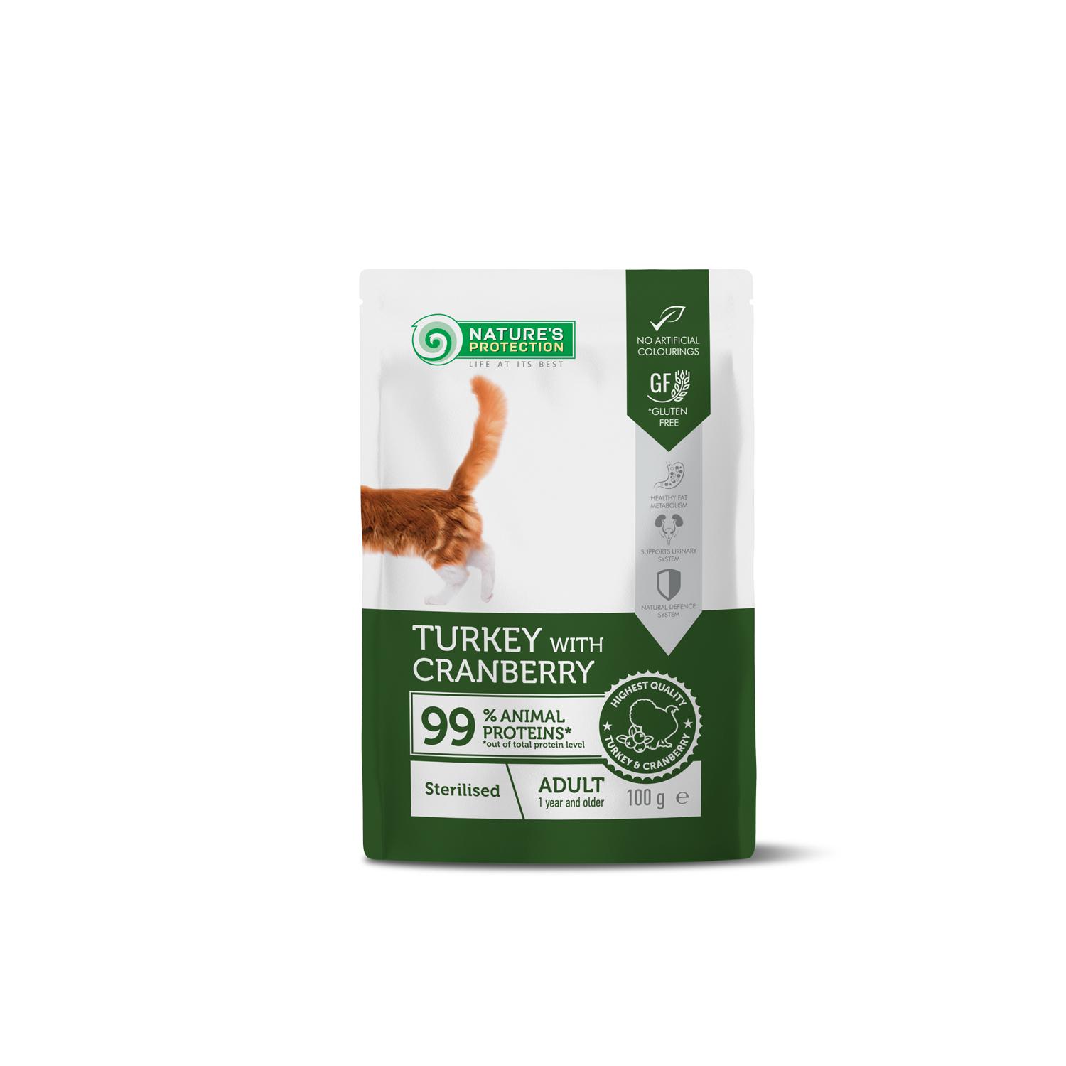 Nature's Protection Sterilised Adult Cat Turkey with Cranberry 100g