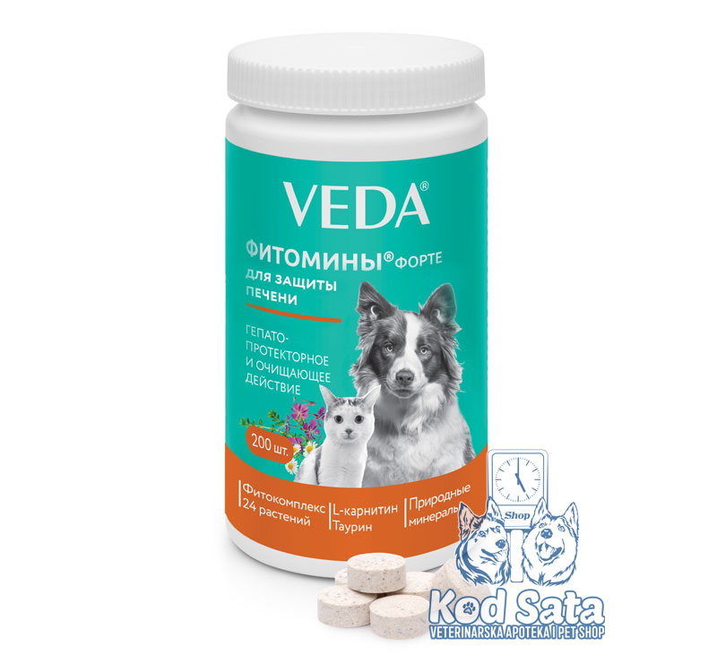 Veda Phytomins Forte Liver Support 100g (200 tableta)