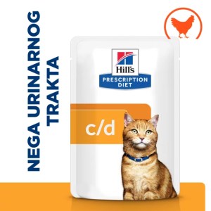 Hill's PRESCRIPTION DIET C/D MULTICARE URINARY PILETINA 85g